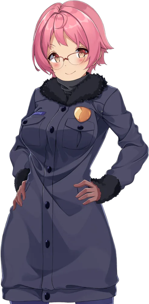 Satsu