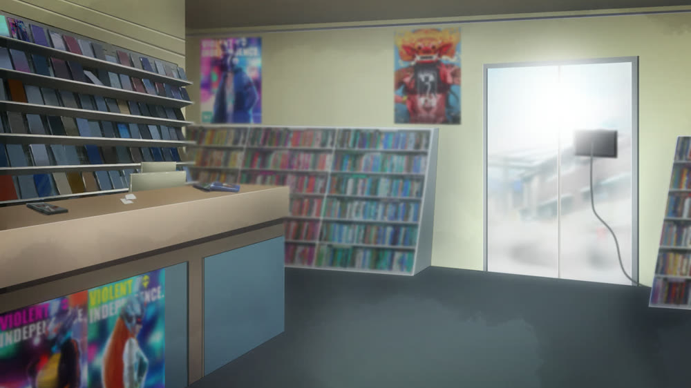 The Tsunari video store in Kamanori